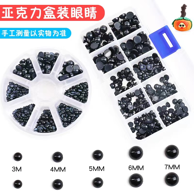 Seven hand-made crochet dolls handmade DIY wool knitting dolls flat bottom eyes nose accessories boxed