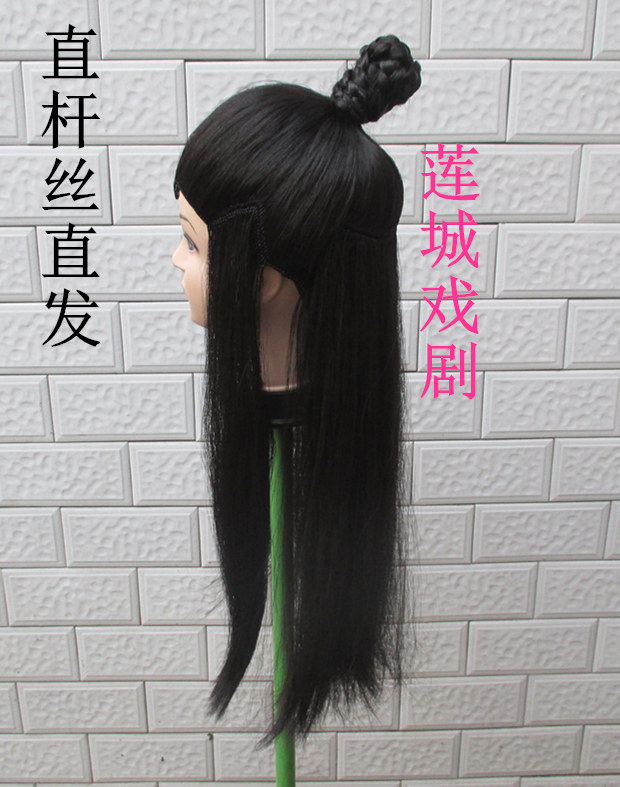 Tête mannequin - Ref 263925 Image 6