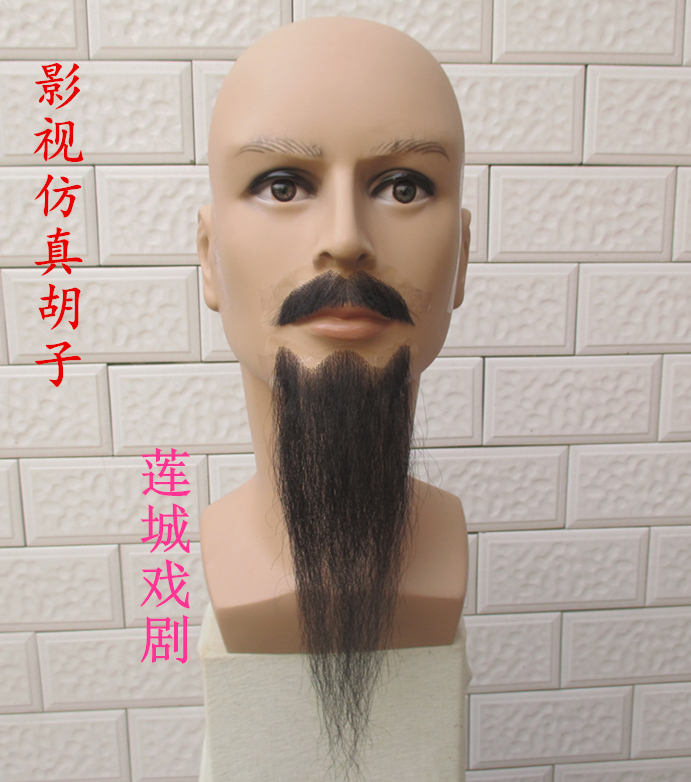 Simulated tucker film and TV fake-shaker film and television series crew makeup easy to perform goat rod props stage