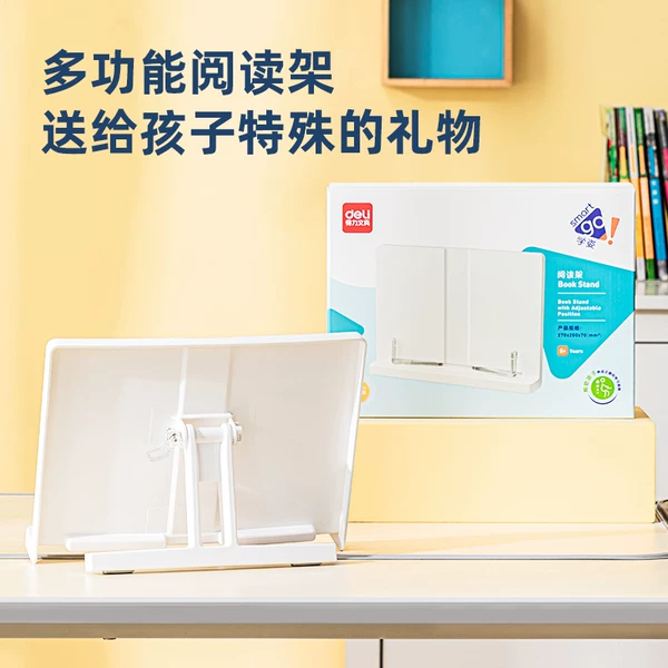 Товары от 新尔潮文体