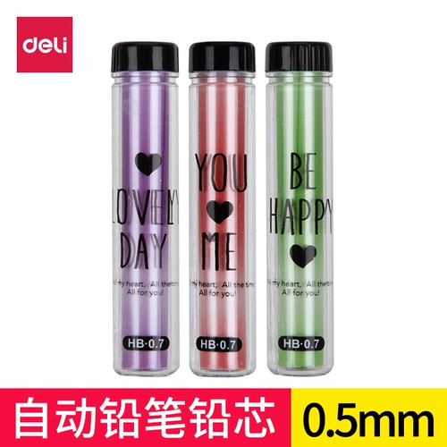 Xinpin linel s722 Автоматическое ядро ​​карандашного ядра Hb