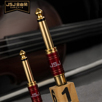 Golden Triangle 6 35 turns av Lotus head 6 5 revolution rca Lotus female microphone microphone microphone audio adapter jsj