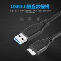 Yellow knife Canon 5d4 7d4 Nikon d800 universal camera data cable connection shooting line real-time synchronization 0 5 meters