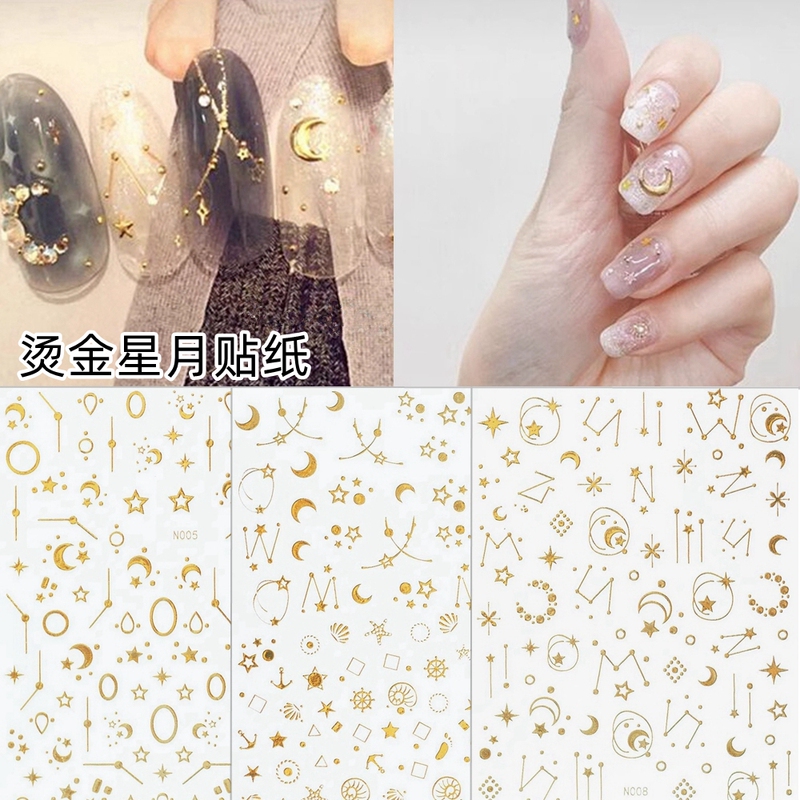 Nail Art Gold Foil Star and Moon Stickers, Moon Starburst, Five-Pointed Star, Crescent Moon, Geometric Patterns, 3D Nail Decals Decorations