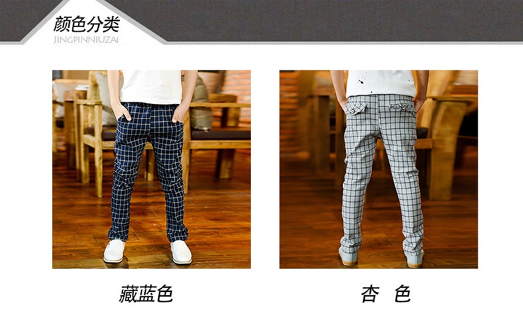 Pantalon garcon pantalon à carreaux - Ref 2054479 Image 15