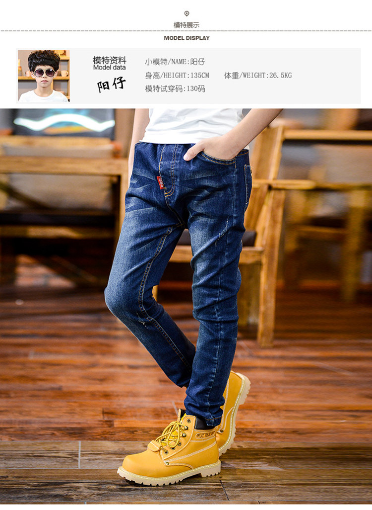 Pantalon garcon en Toile de coton - Ref 2055585 Image 14