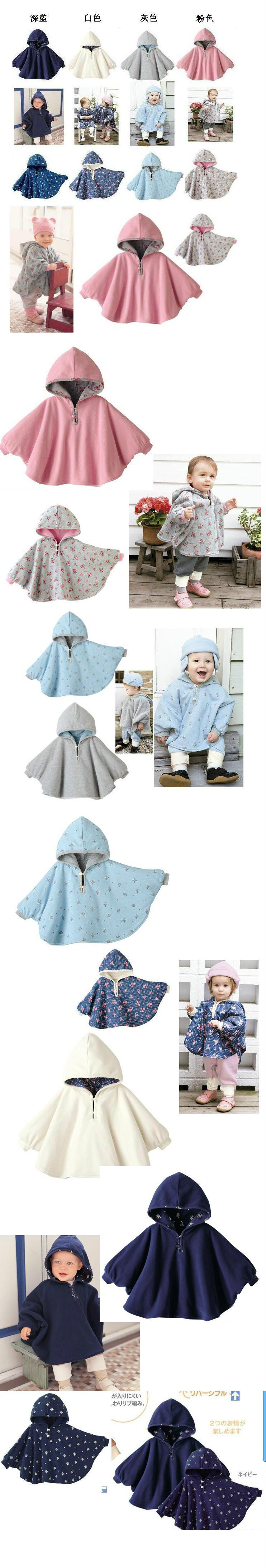 Cape pour enfant - Ref 2153941 Image 5