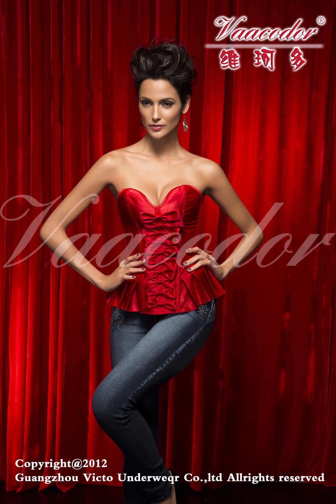 Corset amincissant VERY KLEIN - Ref 687574 Image 9