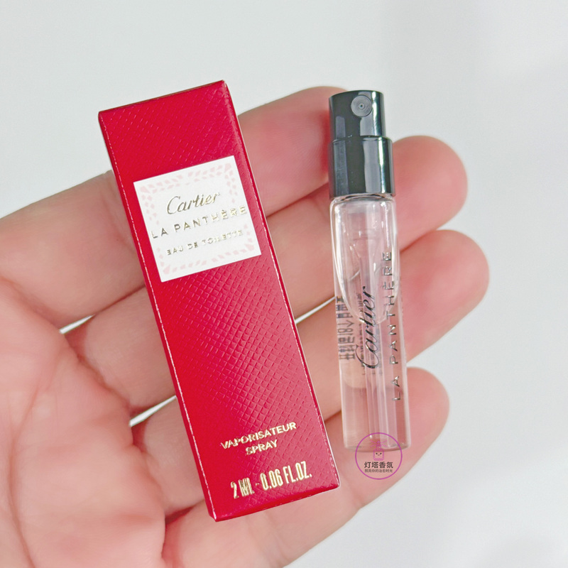 Cartier Cheetah Perfume Sample Authentic 2ml Jaguar Light Fragrance Women's Eau De Parfum Declaration Men's Cartier Cheetah Perfume Sample Authentic 2ml Jaguar Light Fragrance Women's Eau De Parfum Declaration Men's