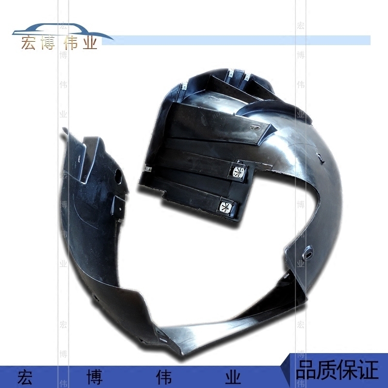 Apply Bao to Classic New Bora New Bora Golf 4 Leaf Plate Inner Lining Front Wheel Inner Lining Original