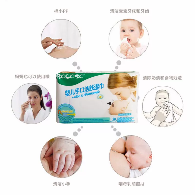 Khăn lau trẻ em Bangkeshi 30 bơm tổng cộng 15 túi trẻ em sơ sinh tay trẻ sơ sinh đặc biệt khăn lau ướt nhà