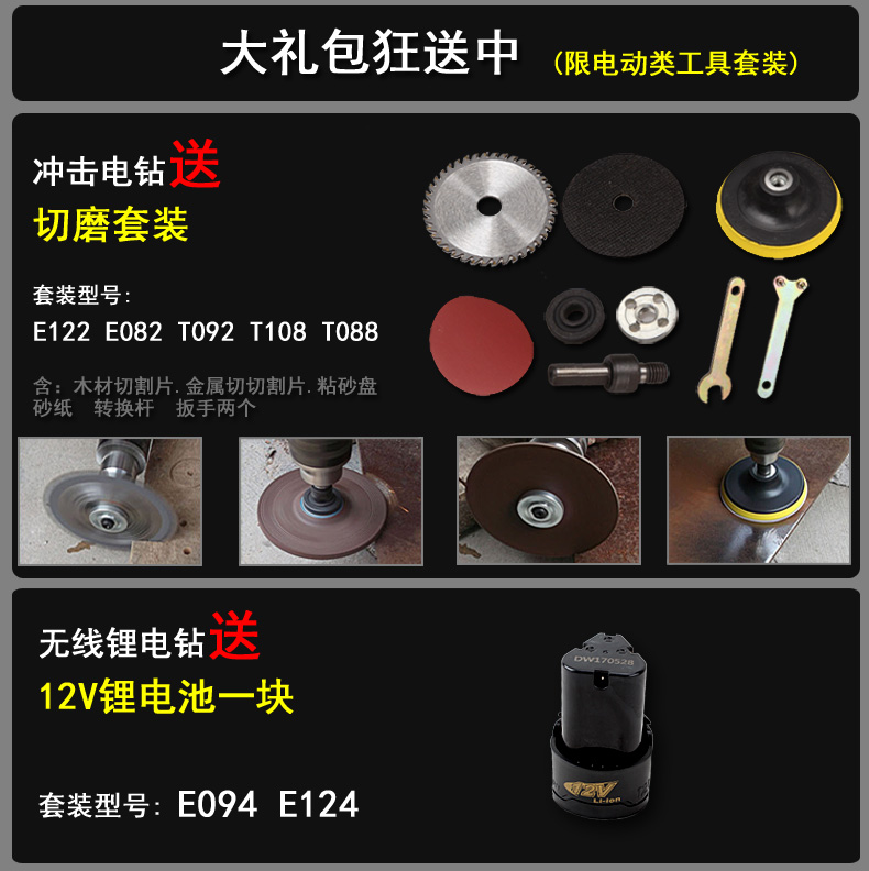 Bộ dụng cụ đa năng AK bộ công cụ bảo trì thợ điện - Dụng cụ cầm tay
