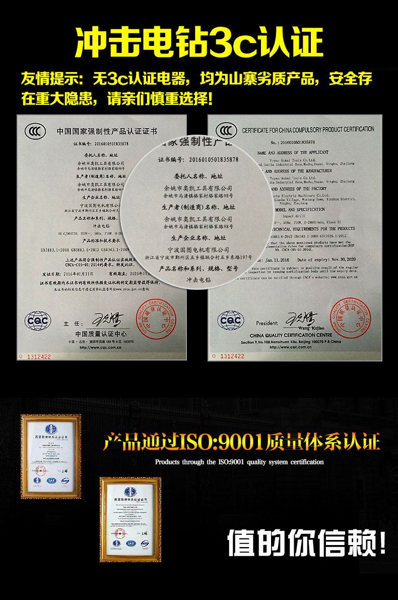 Bộ dụng cụ đa năng AK bộ công cụ bảo trì thợ điện - Dụng cụ cầm tay kìm bấm cos thủy lực