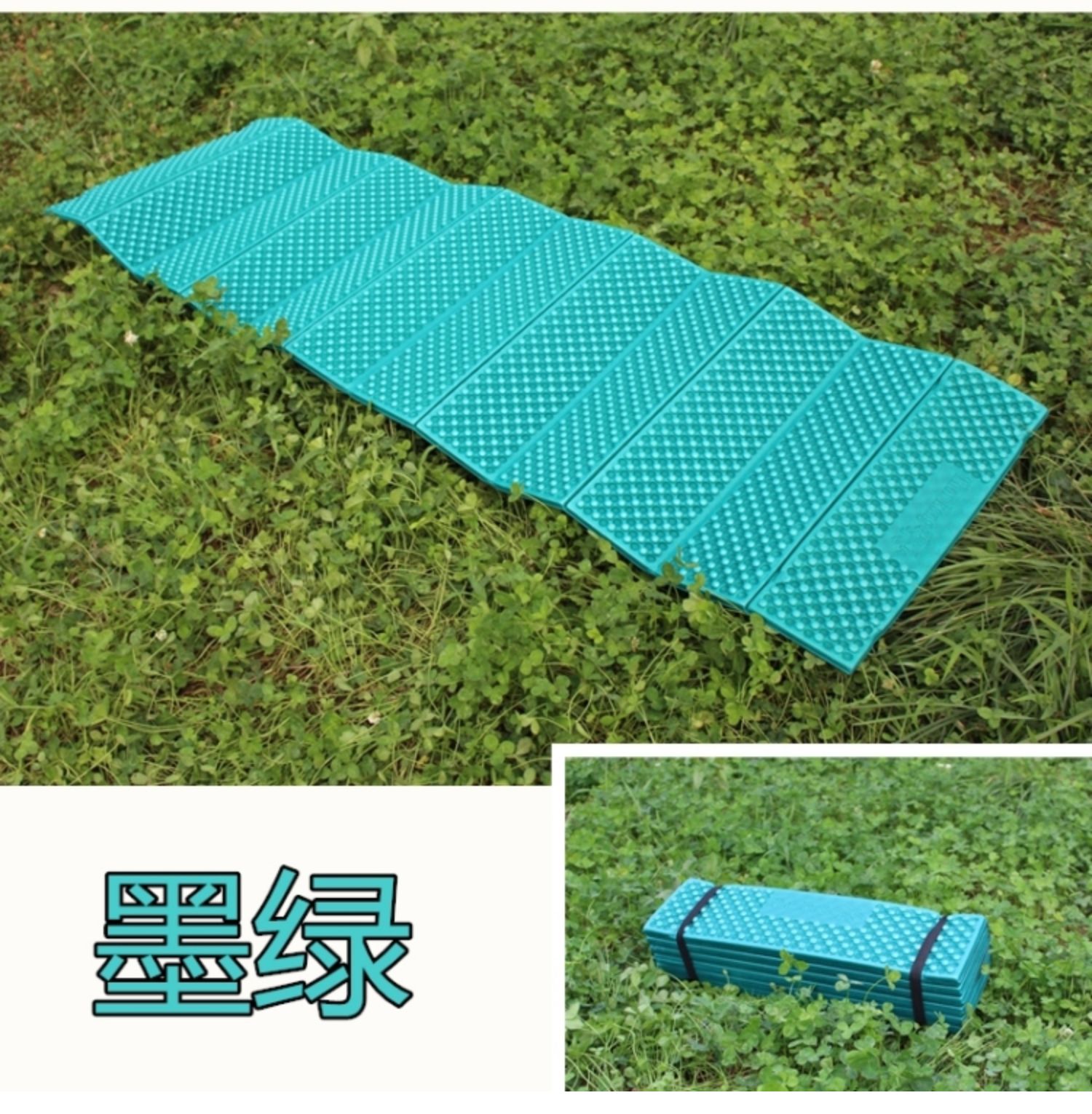 Mở rộng trứng Nest Folding Nhôm Film Độ ẩm Pad Làm dày Ultralight Đơn Napping Pad Bữa trưa ngoài trời Lều độ ẩm Pad - Thảm chống ẩm / Mat / Gối khăn picnic