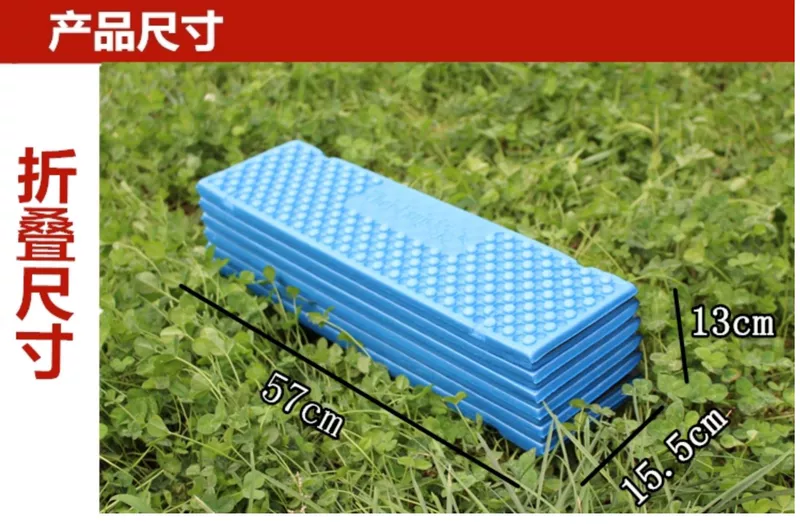 Mở rộng trứng Nest Folding Nhôm Film Độ ẩm Pad Làm dày Ultralight Đơn Napping Pad Bữa trưa ngoài trời Lều độ ẩm Pad - Thảm chống ẩm / Mat / Gối miếng xốp lót sàn cho bé