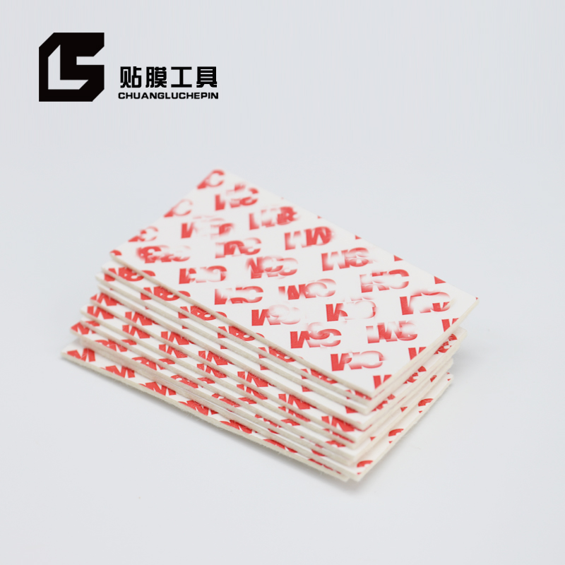 Automotive Change Color Film Wool Squeegee Replacement Wool Australia Imported Wool Body Change Color Squeegee Anti Scraping Flower Patches