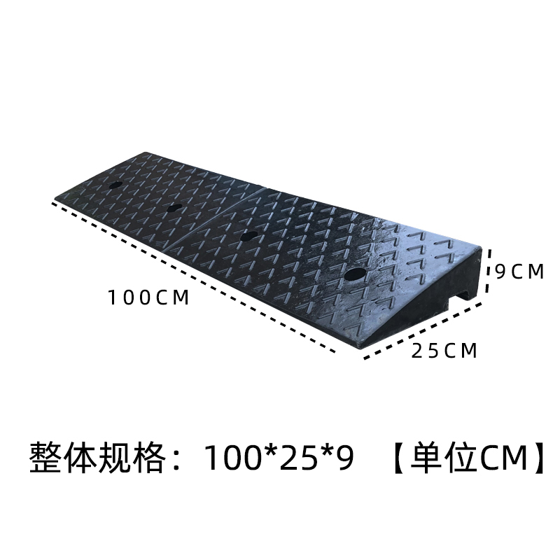 Road edge Slope rubber plastic step cushion Slope cushion car uphill cushion Step threshold cushion Luther Tooth Triangle Climbing cushion