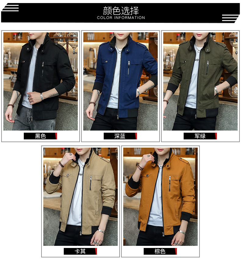 Blouson homme CRCQ     manches longues en Coton - Ref 3117355 Image 9