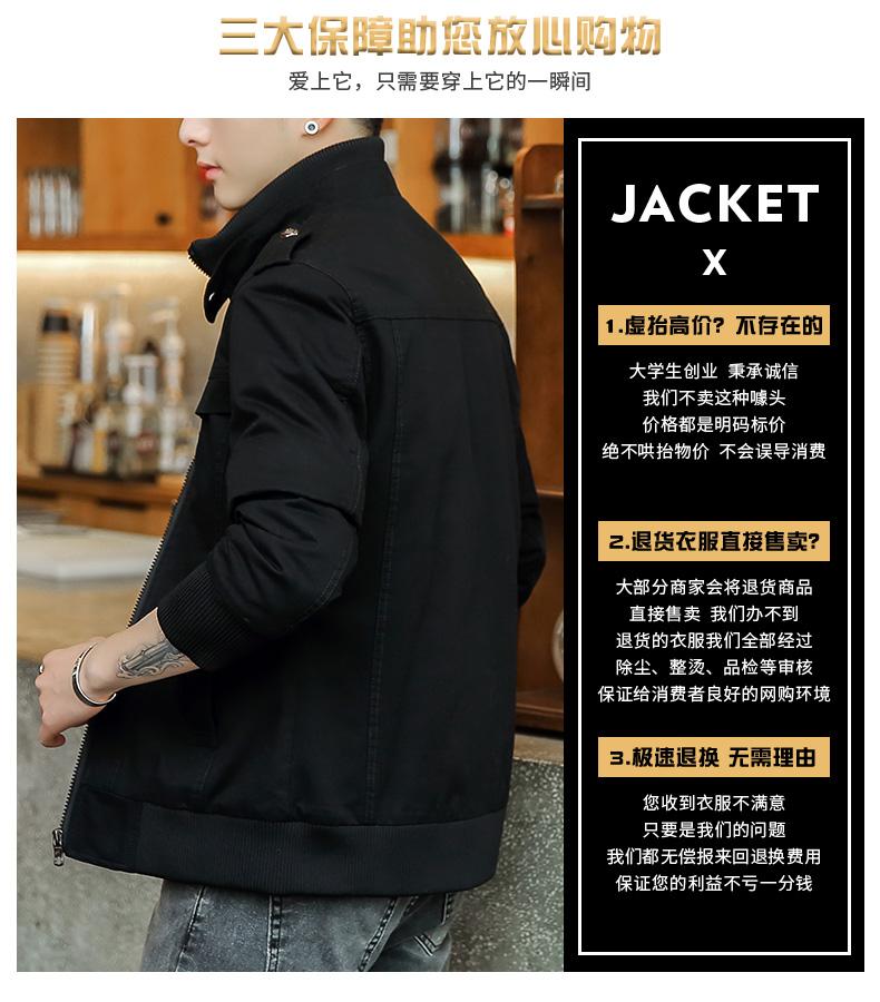 Blouson homme CRCQ     manches longues en Coton - Ref 3117355 Image 14