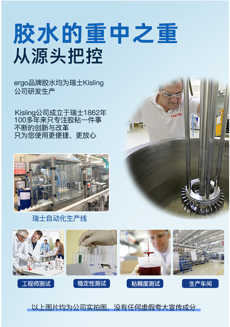 5800新详情新版改字大小_11.jpg