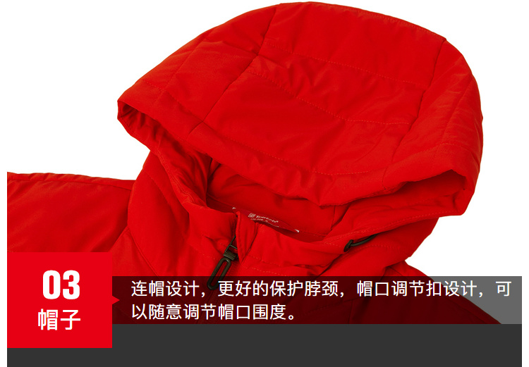 探路者 充绒300克80%鹅绒 男超轻薄连帽弹力羽绒服 抗-15℃ 图6