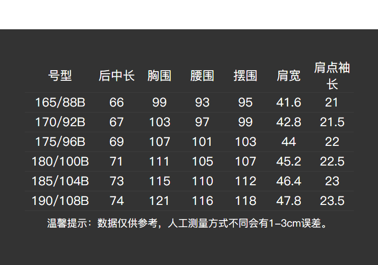 探路者 仿棉手感 女柔软透气速干T恤 券后89元包邮 买手党-买手聚集的地方