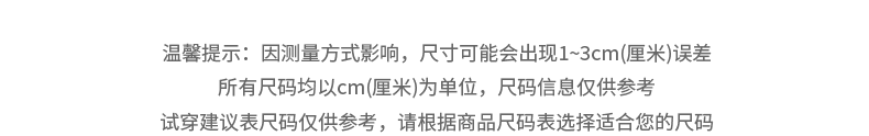 探路者 20款 男轻薄透气运动T恤 券后59元包邮 买手党-买手聚集的地方