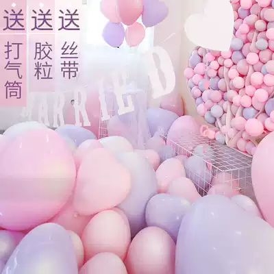 Macaron balloon wedding room decoration wedding ceremony love heart shape scene layout supplies marriage proposal birthday confession marriage