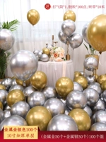 100 металлического золота и серебряного цвета