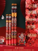 Guo Chao Liang Yuan Gao