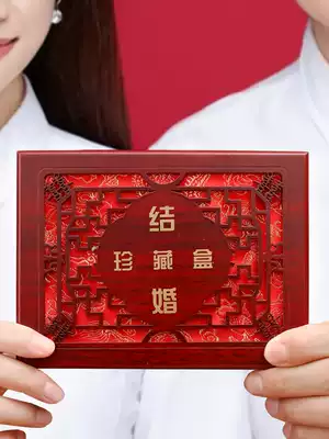 Newlywed home life craft gift wedding supplies creative wedding certificate set collection box wedding gift practical