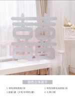 Серебряный