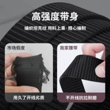 Мужской тканевый ремень, дорожные джинсы для отдыха, штаны