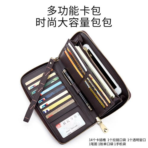 Бумажник, сумка через плечо, длинная маленькая сумка клатч, универсальный кошелек с молнией, сумка с петлей на руку