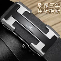 Новая модель 1