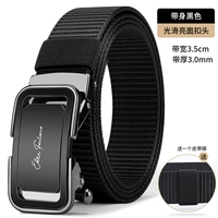 D стиль яркая лапша+черное тело