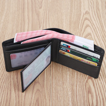 Wallet mens short 2020 new mens leather horizontal wallet mens Baotou layer cowhide youth wallet trend