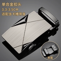 Бизнес -модель -C- Автоматический вычет [Утолщенный сплав ★ Гарантия качества десять лет]