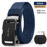 Цвет пистолета типа+синий корпус