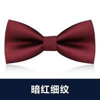 Темно -красная тонкая линия горячая продажа