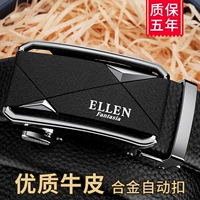 Горячая продажа-d- [Истинная корова кожа] ⭐ ⭐ качественная безопасность Пятилетний перелом и новый