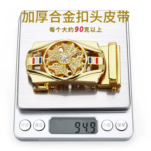 Мужской ремень, кожаная пряжка, универсальные штаны для отдыха, из натуральной кожи