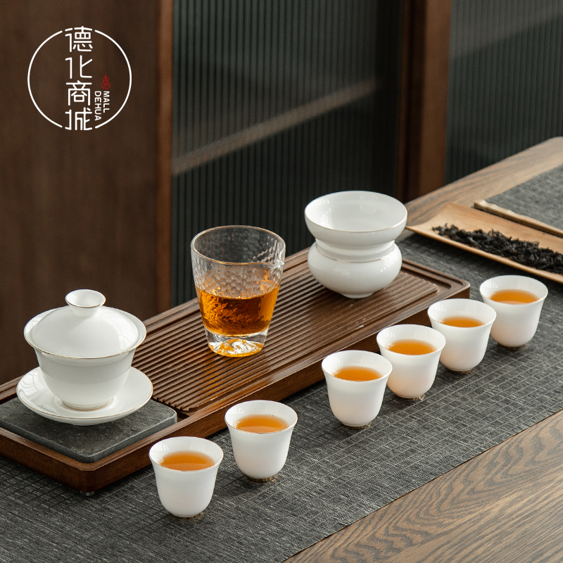 Zero Boundary Kung Fu Tea Set Sheep Fat Jade Porcelain Whole Set of White Porcelain Simple Living Room Dehua Ceramic Lid Bowl Set