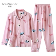 Màu xanh lá cây mùa thu mới bộ đồ ngủ nữ dài tay cotton quần cardigan áo ve áo thường xuyên hoạt hình dịch vụ nhà phù hợp