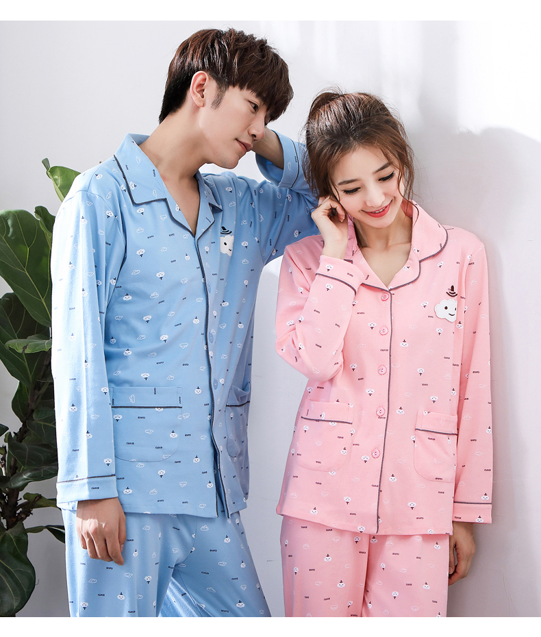 Green Jia mùa thu mới vài bộ đồ ngủ nữ dài tay nam hoạt hình ve áo cardigan thường xuyên đơn giản phục vụ nhà phù hợp nội y cao cấp