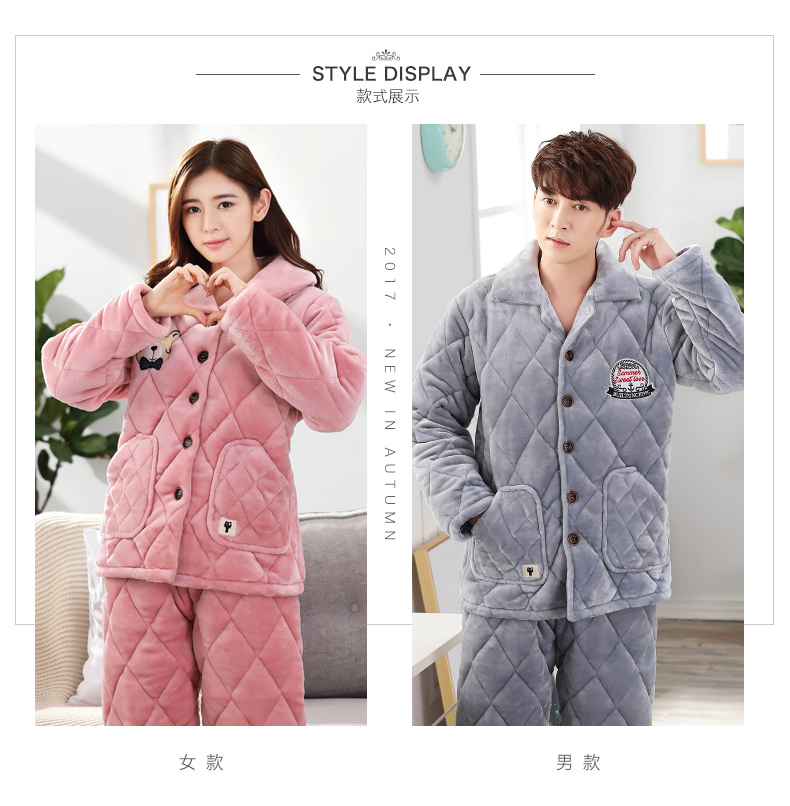 Màu xanh lá cây Jiaqiu mùa đông mới cặp đôi đồ ngủ quilted nam và nữ cardigan ba lớp dày ấm áp lông cừu san hô phù hợp với dịch vụ nhà pijama nam