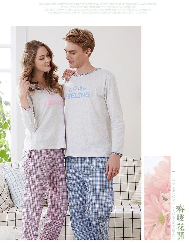 Green Jia 2018 mới mùa xuân và mùa thu vài bộ đồ ngủ nữ cotton dài tay cotton kẻ sọc nam phục vụ nhà quần áo ngủ nữ