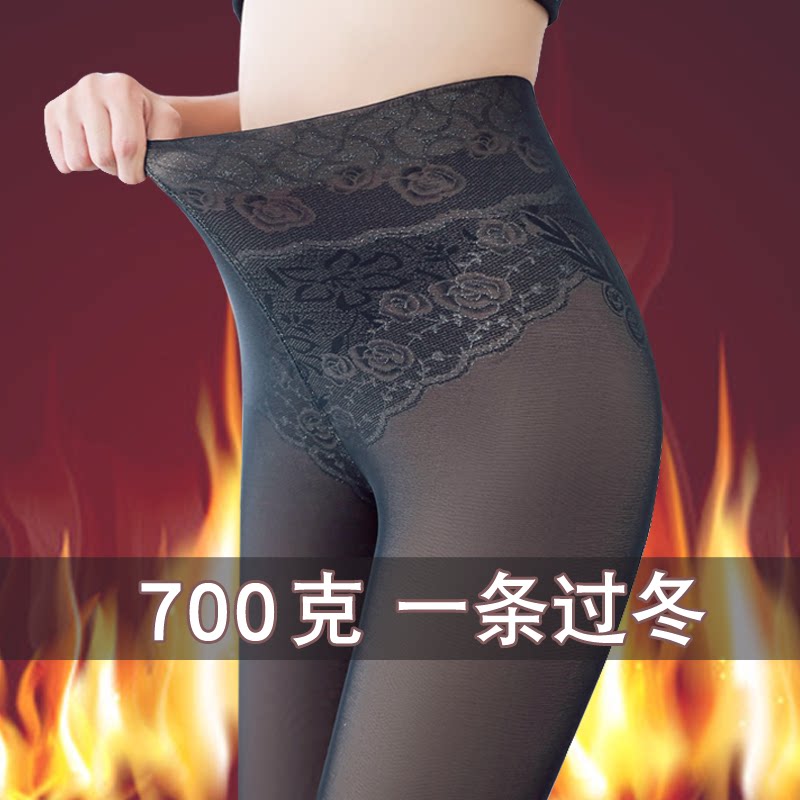 Ultra-thick fake meat bottle female plus thick outer wear high-fall autumn and winter large yarn to keep warm and transparent cotton