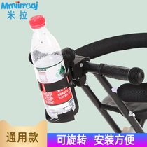 Baby stroller cup holder baby cart bottle holder baby cart bottle drink cup holder adhesive hook