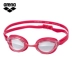 Kính bơi Arena arina chống sương mù và chống tia cực tím nhiều màu - Goggles kính bơi cao cấp Goggles